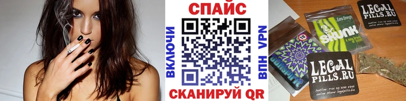 БУТИРАТ BDO 33% Купить где Сальск