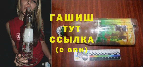 винт Усмань