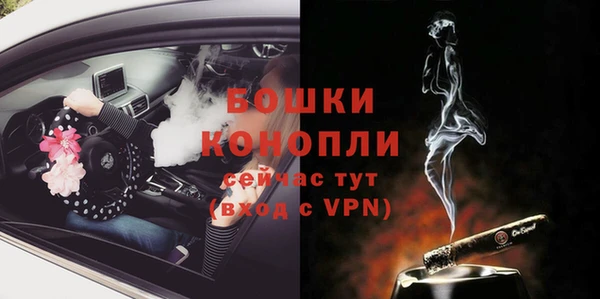 твердый Усолье-Сибирское