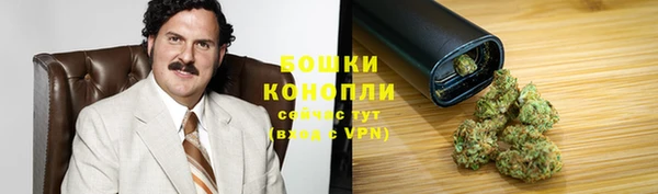 трава Горняк