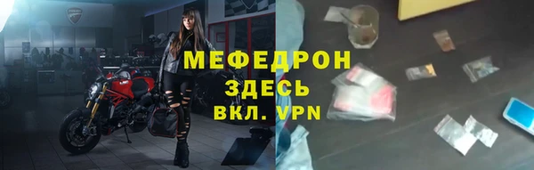 не бодяженный Горно-Алтайск