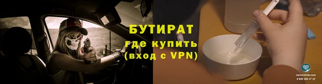 ПСИЛОЦИБИНОВЫЕ ГРИБЫ Горнозаводск