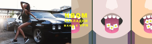 винт Усмань