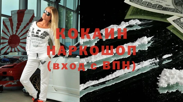 МДМА Вяземский